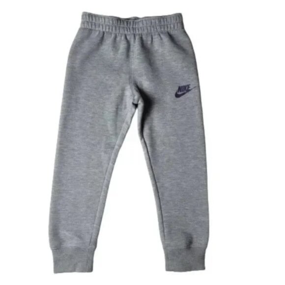 Nike Other - Nike Girls Sweatpant/Joggers Girls NWOT